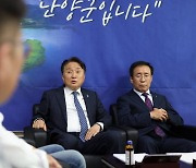 충북지사 "이해 부족 트리하우스, 전략적 사고 필요"