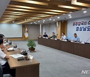 경남도 "사천에어쇼 2026년부터 국제 규모로 확대"