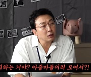 걸그룹에 'AV 배우' 부추기더니... '노빠꾸 탁재훈' 무례함을 어쩌나