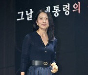 김희애,'우아한 미소로 등장해' [사진]