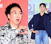 박명수 “‘가브리엘’ 박보검과 화제성 경쟁? 첫 회라서..지켜봐 달라”(‘라디오쇼’) [종합]