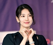 수지, '미소까지 하트' [사진]