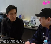 이러니 유재석이 선택했지..유희열, 안테나 대표로 전한 근황 [Oh!쎈 이슈]