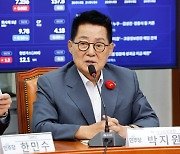 박지원 “진보 세력, 이재명 대표를 대통령 만드는 데 힘 합쳐야”…‘단일대오’ 강조