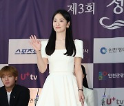 [포토] 송혜교 '여신의 손인사'