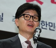 한동훈 ‘채 상병 특검법 발의’ 정면돌파 의지… 여야 모두 비난