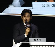 '돌풍' 설경구 "출연 이유? 김희애 매니저" [SE★현장]