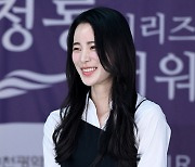 임지연, 사랑스러운 미소 [SE★포토]