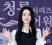 임지연, 예쁨 가득 손 인사 [SE★포토]