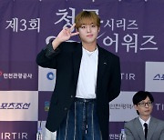 박지훈, 때로는 깜찍하게 [SE★포토]