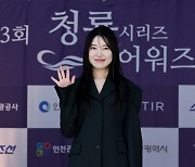 김아영, 시크하지만 사랑스럽게 [SE★포토]