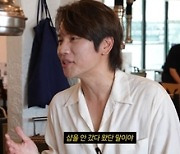 “직접 결정했다” 케이윌, 충격 결말 ‘이러지마 제발’ 속편 비하인드 (먹을텐데)