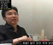 "원래 SNS도 안 하는데"…유희열, 유튜브 채널 오픈 언급