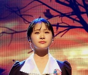 김다현, 6·25전쟁 74주년 행사 참석 "다신 슬픈 비극 없길"