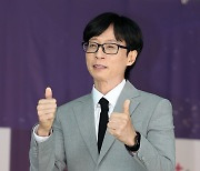 [포토S] 유재석, 엄지 척!