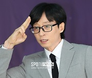 [포토S] 유재석, '유쾌해!'