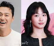 [단독]최영준, 김고은 변호사 된다..'자백의 대가' 합류