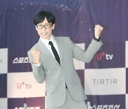 유재석 '청룡 화이팅'[★포토]