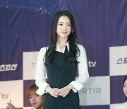 임지연 '우아한 미모'[★포토]