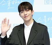 '9월 전역' 남주혁 "'동궁' 출연 검토 중..확정 NO"[공식]