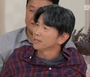 '아빠는 용감했다' 박철민, 해고 당한 엄헌경 위해 맨몸투혼 [용감무쌍 용수정] [별별TV]