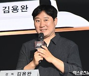 김용완 감독의 인사말[엑's HD포토]