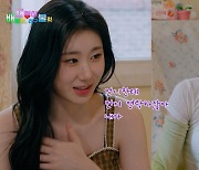 '채자매' ITZY 채령, 언니 이채연 멀리한 이유 밝힌다