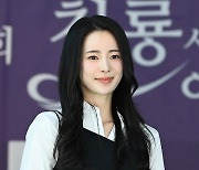 임지연 '연진아~'[엑's HD포토]