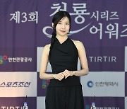 주현영 '2회 연속 수상자'[엑's HD포토]