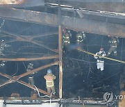 화성 공장화재 사망자 1명 신원 추가 확인…40대 한국인