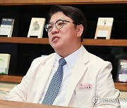 발언하는 신현철 강북삼성병원 병원장