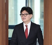 당대표 후보 등록하는 한동훈 전 비대위원장