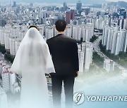 서울시, 신혼부부 전세대출 확대…지원문턱↓ 금리지원↑