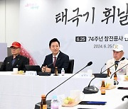 광화문에 국가상징공간…100ｍ 태극기·꺼지지않는 불꽃 선다(종합)