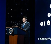 6·25전쟁 74주년, 윤석열 대통령 기념사