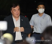 中 "화성 화재 사망자 애도…韓에 원인규명·유족지원 요구"(종합)