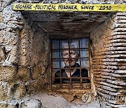 ITALY JULIAN ASSANGE