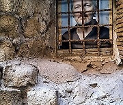 ITALY JULIAN ASSANGE