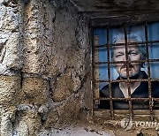 ITALY JULIAN ASSANGE