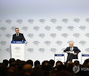 CHINA WORLD ECONOMIC FORUM