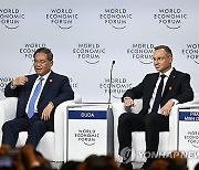 CHINA WORLD ECONOMIC FORUM