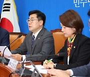 민주당, 전당대회 레이스 시작…전준위·선관위 구성