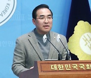 野 박홍근 `승자 우선 방식 상임위 배분` 제안