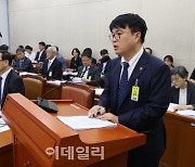 [포토]복지위, '답변하는 임현택 회장'