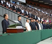 북한, 6·25 맞아 군중집회 진행…"강국의 존엄과 영원한 평화 수호하자"