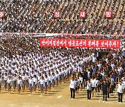 6·25 맞아 군중집회 연 북한 시민들…"미제 죄행 규탄"