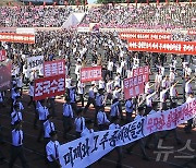 "강국의 존엄과 영원한 평화 수호하자"…6·25 맞아 군중집회 연 북한 시민들