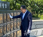 與 초선 44명 전원 '추경호 재신임'…"빨리 복귀해 당 추스러야"