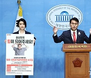 윤상현 "한동훈, 계파 정치로 당 단합 깨뜨려…당정 파탄 전주곡"