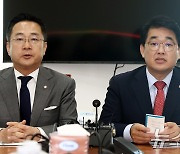 여야, 내일 오후 2시 본회의…국힘 몫 부의장·상임위원장 선출